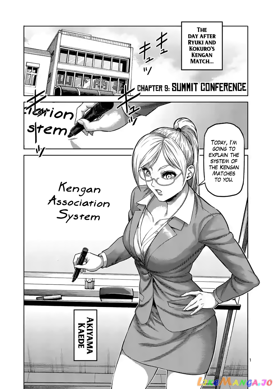 Kengan Omega Chapter 9 image 01